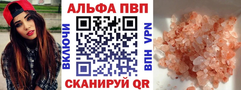 Купить наркотик аптеки Оха МАРИХУАНА  Псилоцибиновые грибы  ГАШ  Меф 
