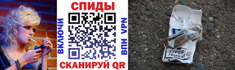 цены   Оха  БУТИРАТ бутандиол 