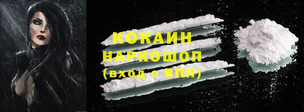 прущая мука Богданович