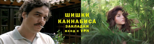 кокаин VHQ Богородицк
