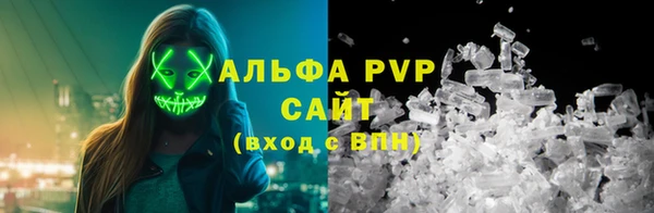 кокаин VHQ Богородицк
