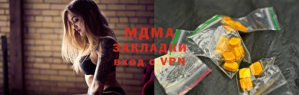 прущая мука Богданович