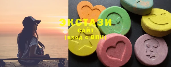 прущая мука Богданович