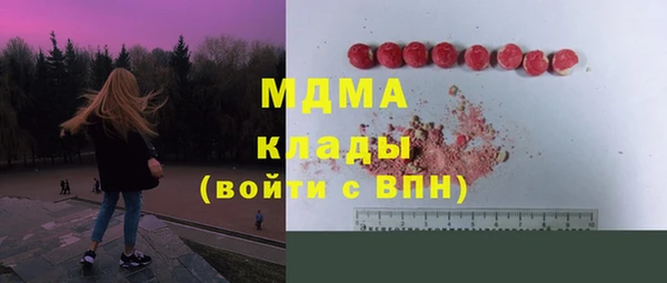 прущая мука Богданович