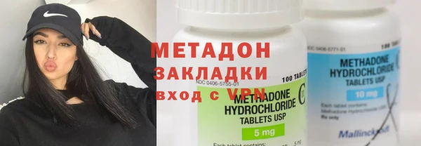 прущая мука Богданович