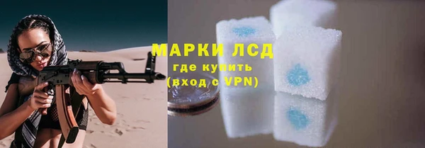 прущая мука Богданович