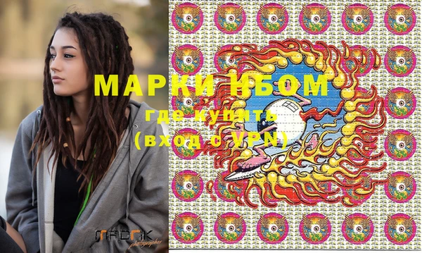 прущая мука Богданович