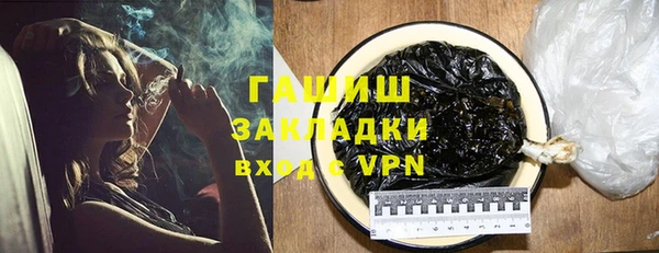 прущая мука Богданович