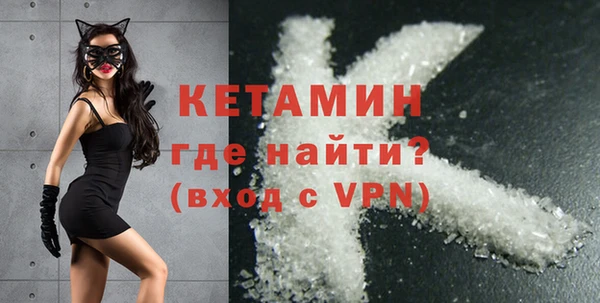 героин Беломорск