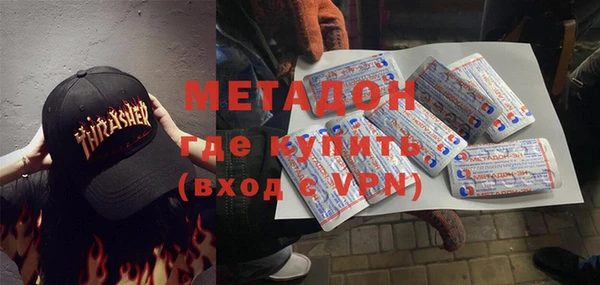 прущая мука Богданович