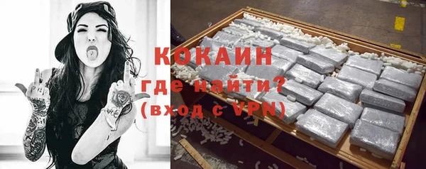 прущая мука Богданович