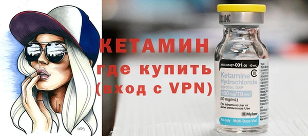 прущая мука Богданович