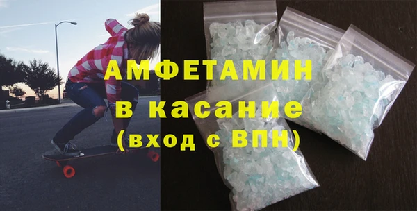 прущая мука Богданович