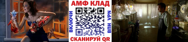 купить наркотики цена  Оха  Метамфетамин кристалл 